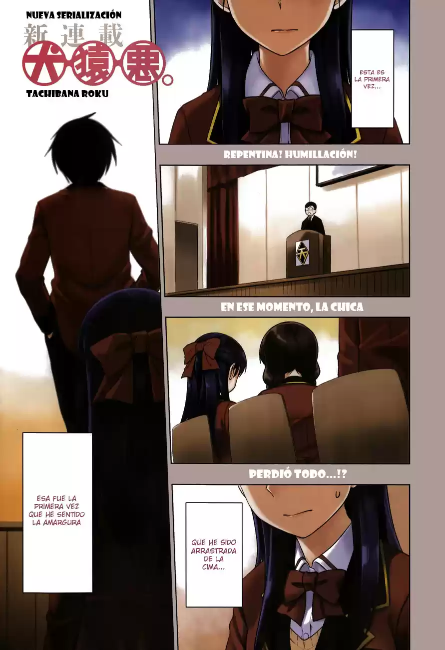 Inugami-san to Sarutobi-kun wa Naka ga Warui (2014) - Capítulo 1 - Página 2 - LectorTMOo