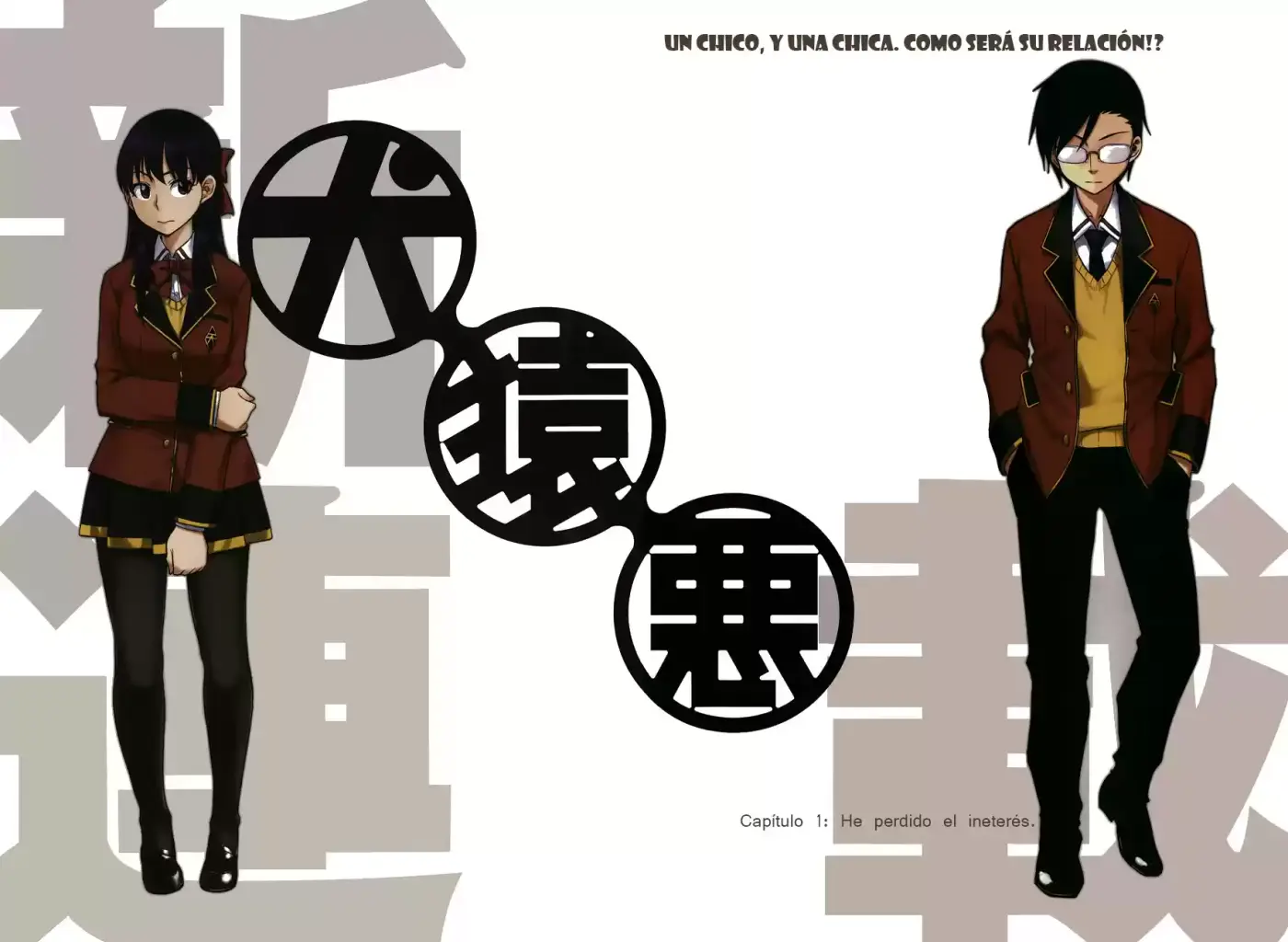 Inugami-san to Sarutobi-kun wa Naka ga Warui (2014) - Capítulo 1 - Página 3 - LectorTMOo