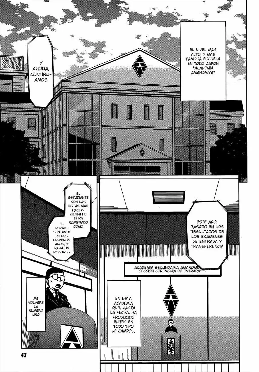 Inugami-san to Sarutobi-kun wa Naka ga Warui (2014) - Capítulo 1 - Página 13 - LectorTMOo