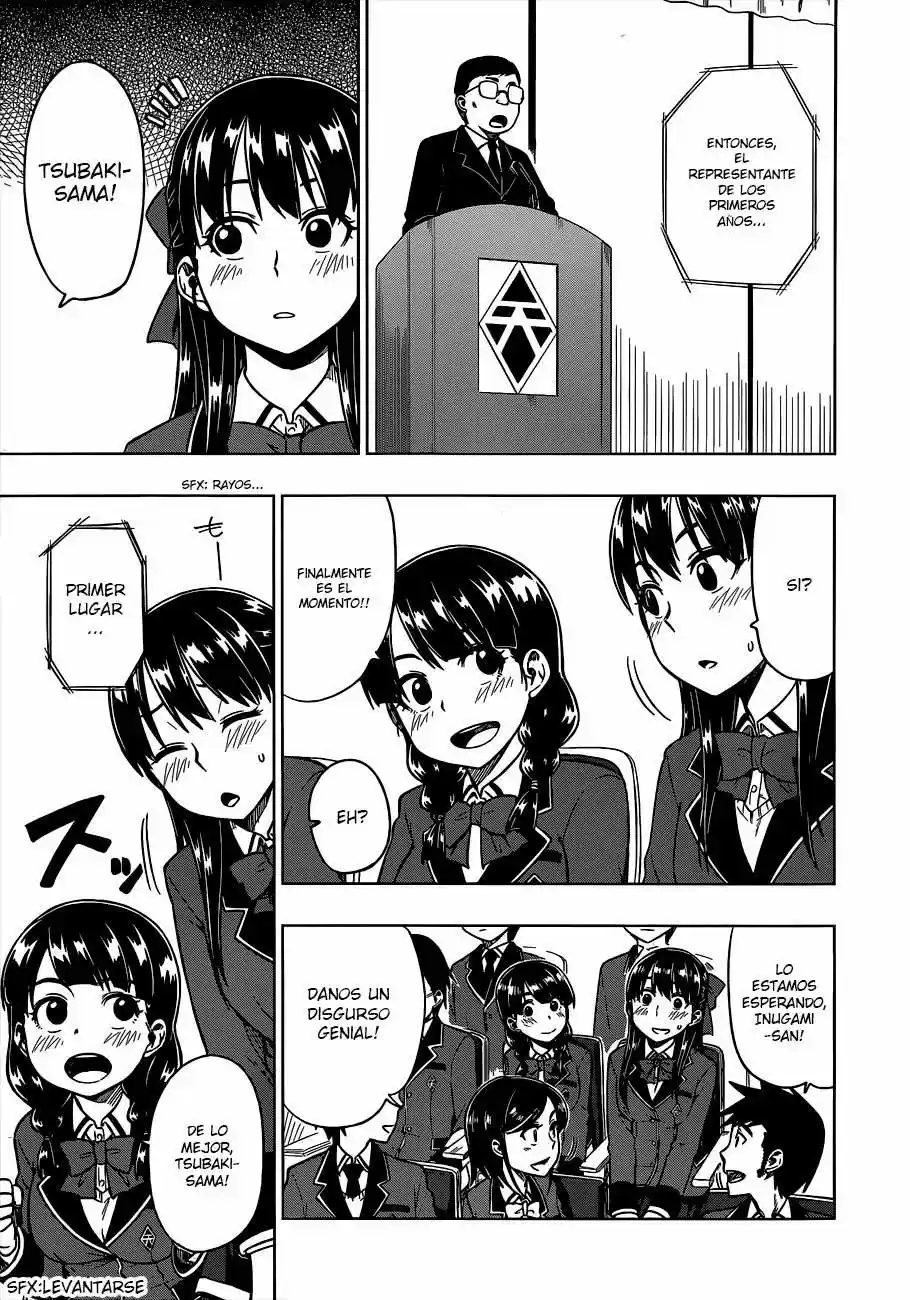 Inugami-san to Sarutobi-kun wa Naka ga Warui (2014) - Capítulo 1 - Página 15 - LectorTMOo