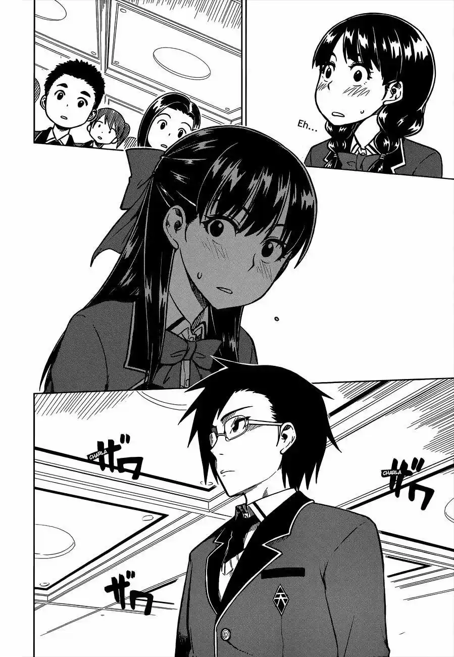 Inugami-san to Sarutobi-kun wa Naka ga Warui (2014) - Capítulo 1 - Página 17 - LectorTMOo