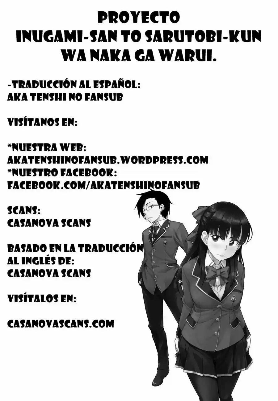 Inugami-san to Sarutobi-kun wa Naka ga Warui (2014) - Capítulo 10 - Página 1 - LectorTMOo