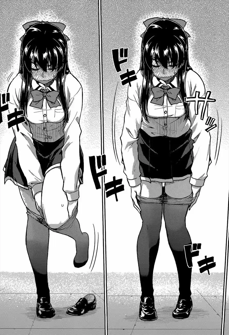 Inugami-san to Sarutobi-kun wa Naka ga Warui (2014) - Capítulo 10 - Página 18 - LectorTMOo