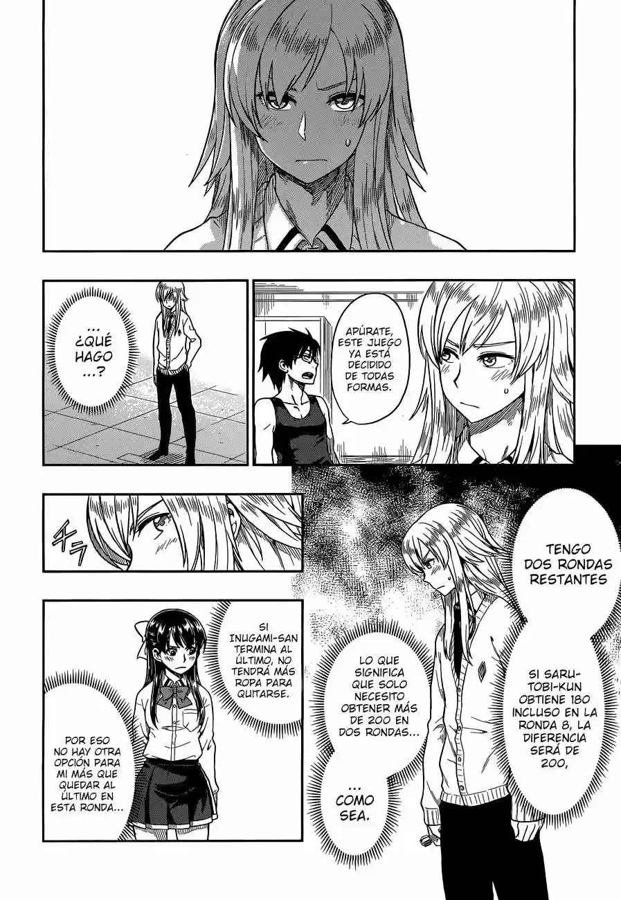 Inugami-san to Sarutobi-kun wa Naka ga Warui (2014) - Capítulo 10 - Página 21 - LectorTMOo