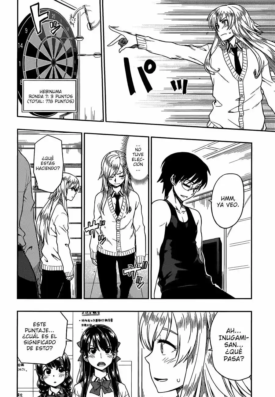 Inugami-san to Sarutobi-kun wa Naka ga Warui (2014) - Capítulo 10 - Página 23 - LectorTMOo