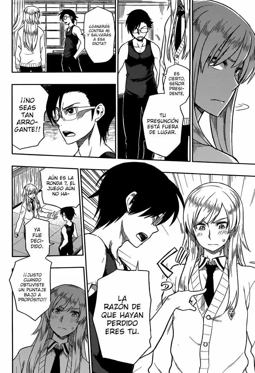 Inugami-san to Sarutobi-kun wa Naka ga Warui (2014) - Capítulo 10 - Página 27 - LectorTMOo