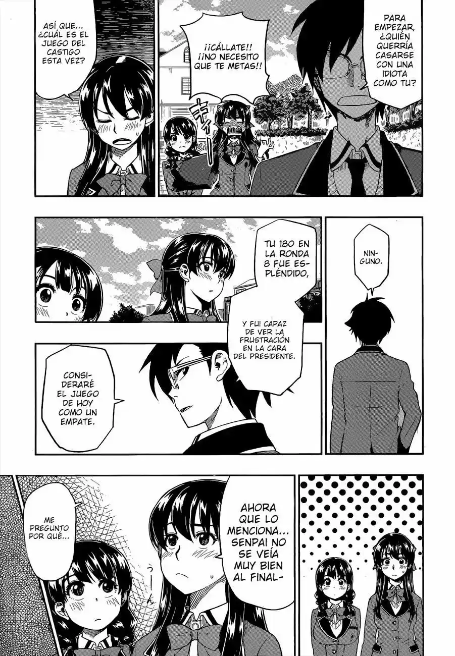 Inugami-san to Sarutobi-kun wa Naka ga Warui (2014) - Capítulo 10 - Página 32 - LectorTMOo