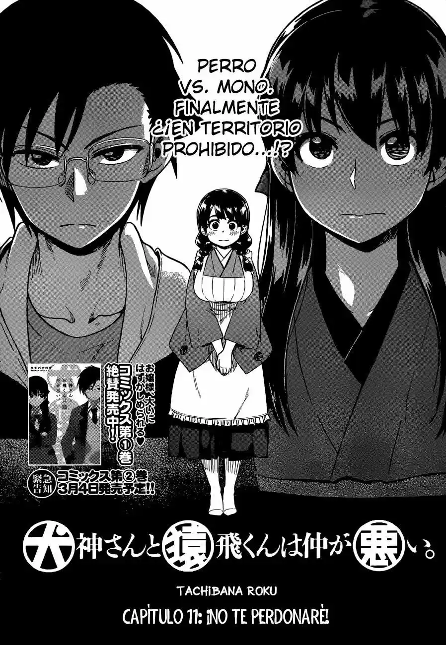 Inugami-san to Sarutobi-kun wa Naka ga Warui (2014) - Capítulo 11 - Página 4 - LectorTMOo