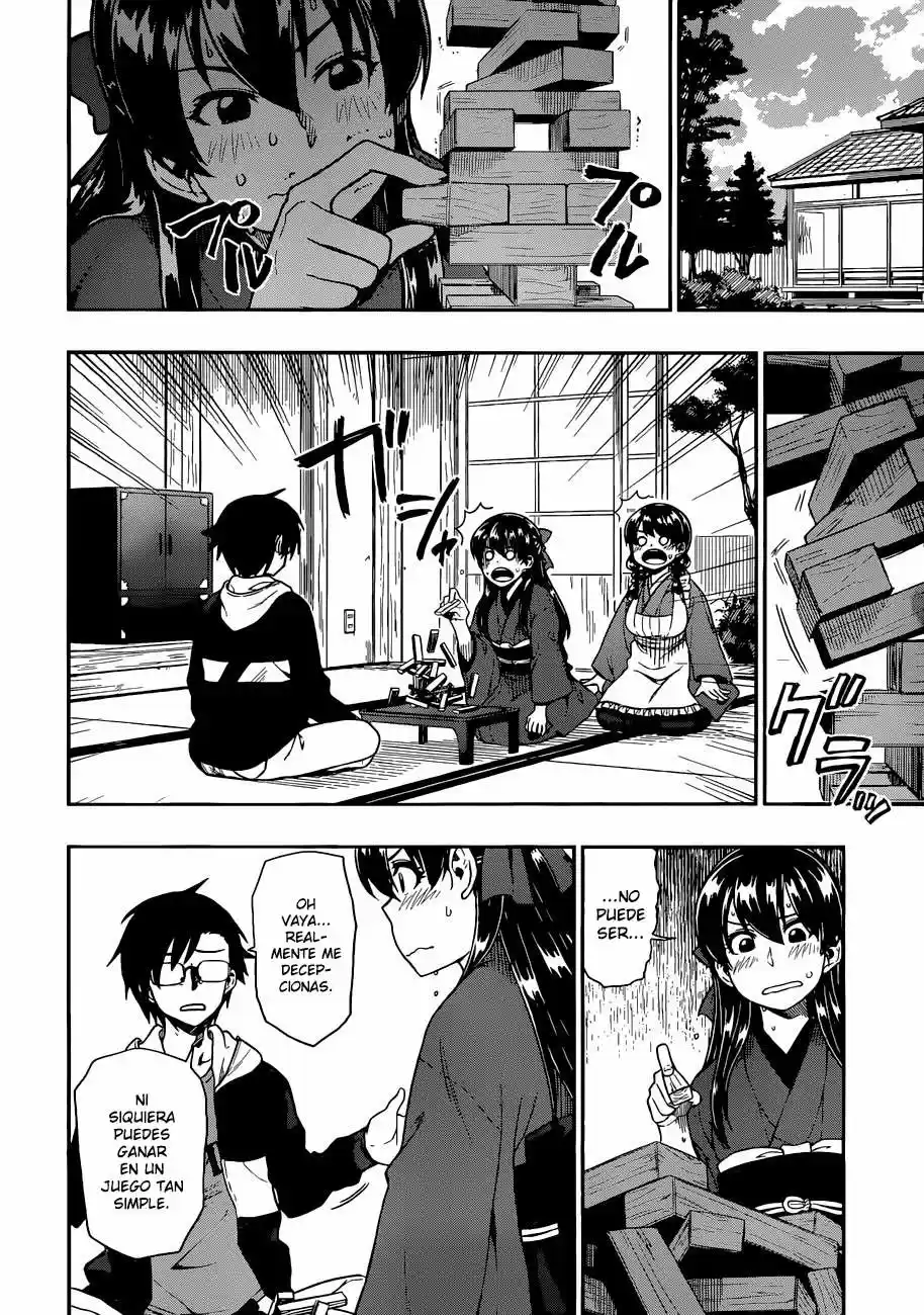 Inugami-san to Sarutobi-kun wa Naka ga Warui (2014) - Capítulo 11 - Página 5 - LectorTMOo