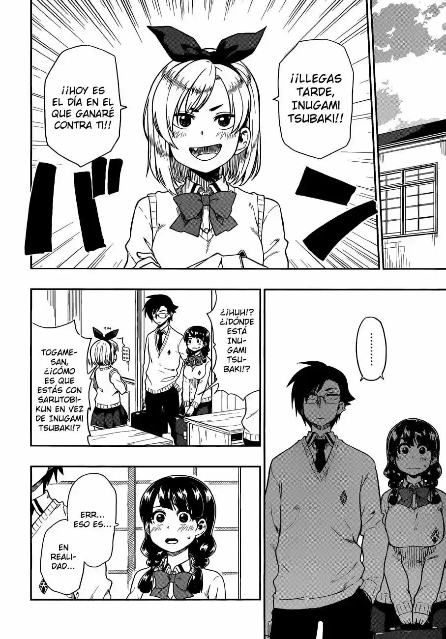 Inugami-san to Sarutobi-kun wa Naka ga Warui (2014) - Capítulo 11 - Página 17 - LectorTMOo