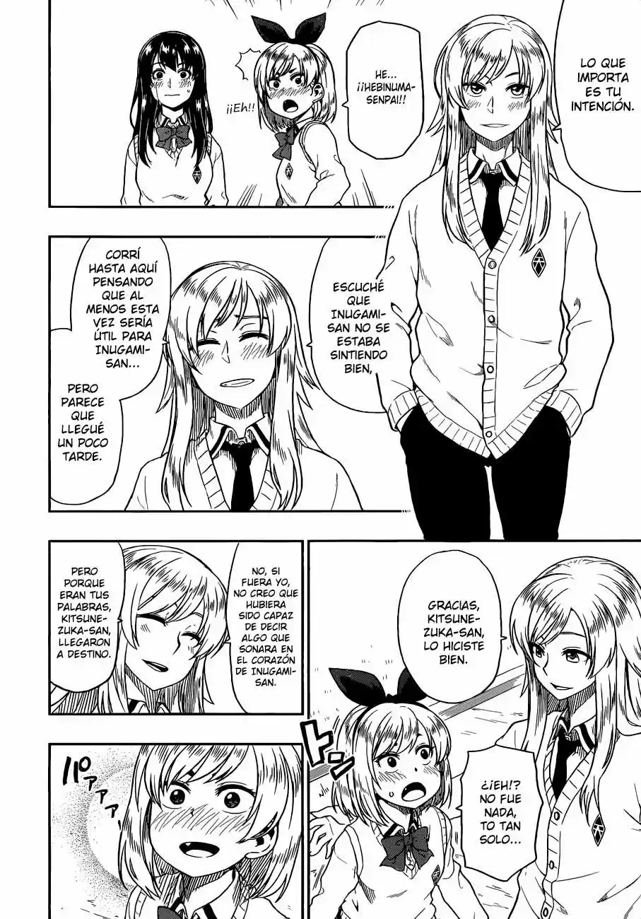 Inugami-san to Sarutobi-kun wa Naka ga Warui (2014) - Capítulo 11 - Página 31 - LectorTMOo