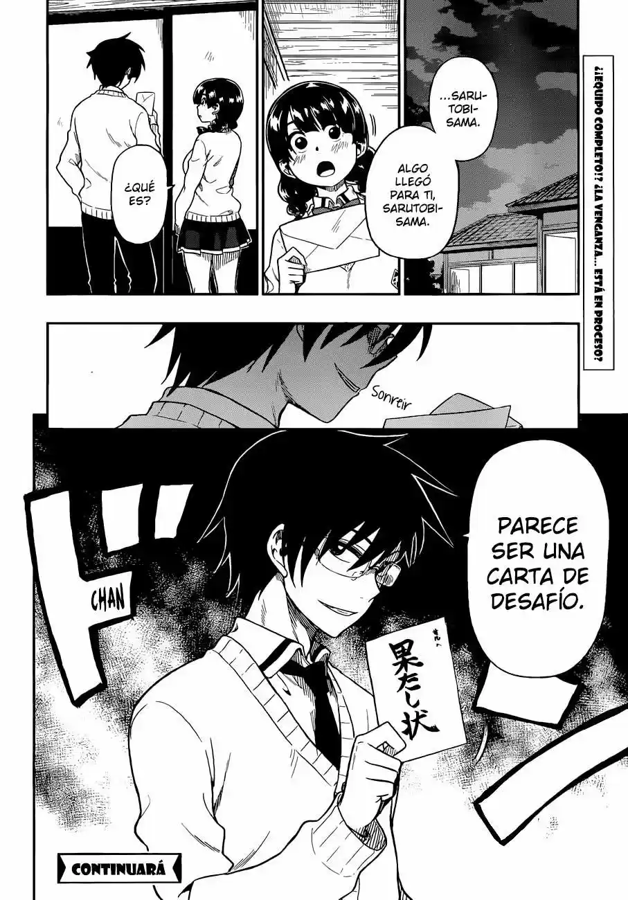 Inugami-san to Sarutobi-kun wa Naka ga Warui (2014) - Capítulo 11 - Página 33 - LectorTMOo