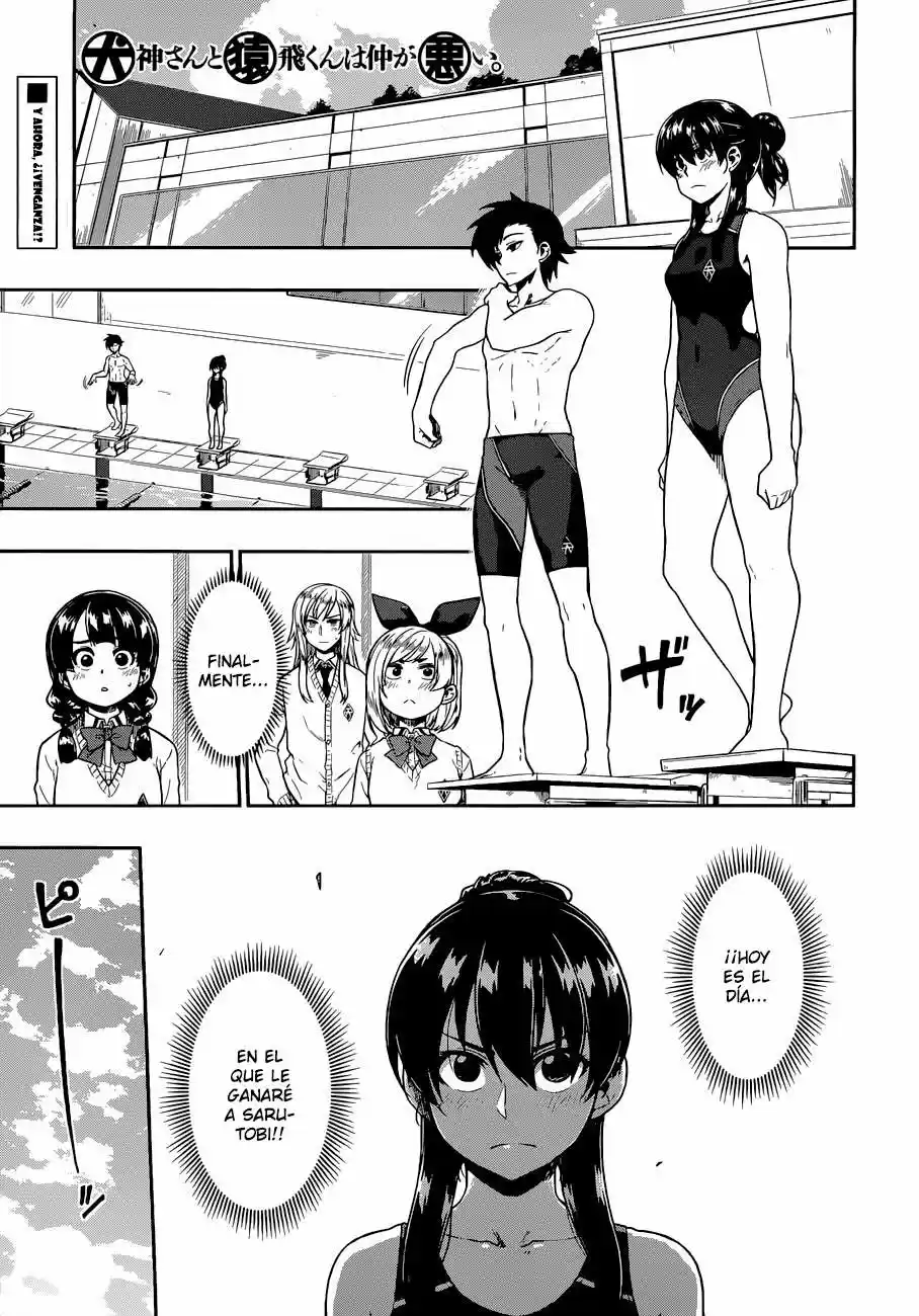 Inugami-san to Sarutobi-kun wa Naka ga Warui (2014) - Capítulo 12 - Página 4 - LectorTMOo