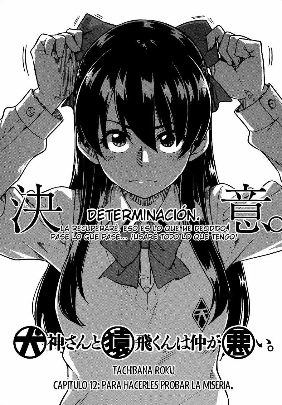 Inugami-san to Sarutobi-kun wa Naka ga Warui (2014) - Capítulo 12 - Página 5 - LectorTMOo
