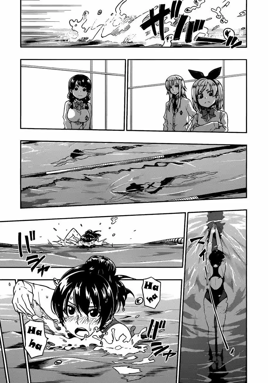 Inugami-san to Sarutobi-kun wa Naka ga Warui (2014) - Capítulo 12 - Página 6 - LectorTMOo