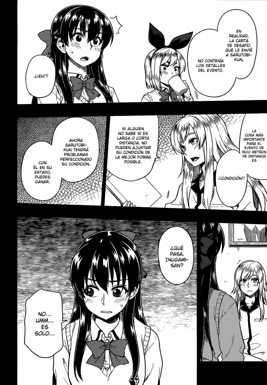 Inugami-san to Sarutobi-kun wa Naka ga Warui (2014) - Capítulo 12 - Página 13 - LectorTMOo