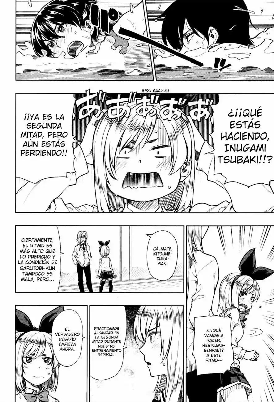 Inugami-san to Sarutobi-kun wa Naka ga Warui (2014) - Capítulo 13 - Página 9 - LectorTMOo