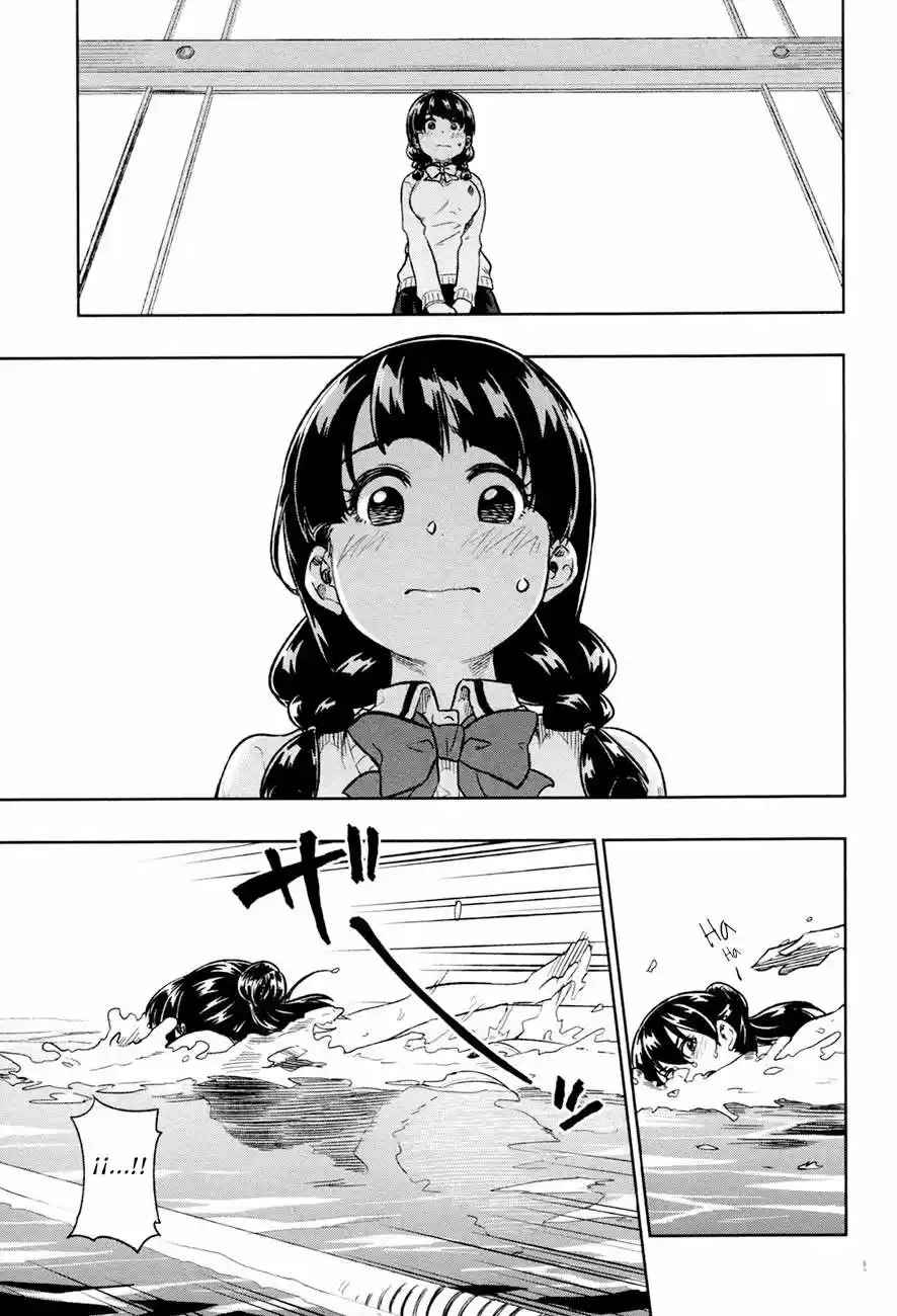 Inugami-san to Sarutobi-kun wa Naka ga Warui (2014) - Capítulo 13 - Página 15 - LectorTMOo