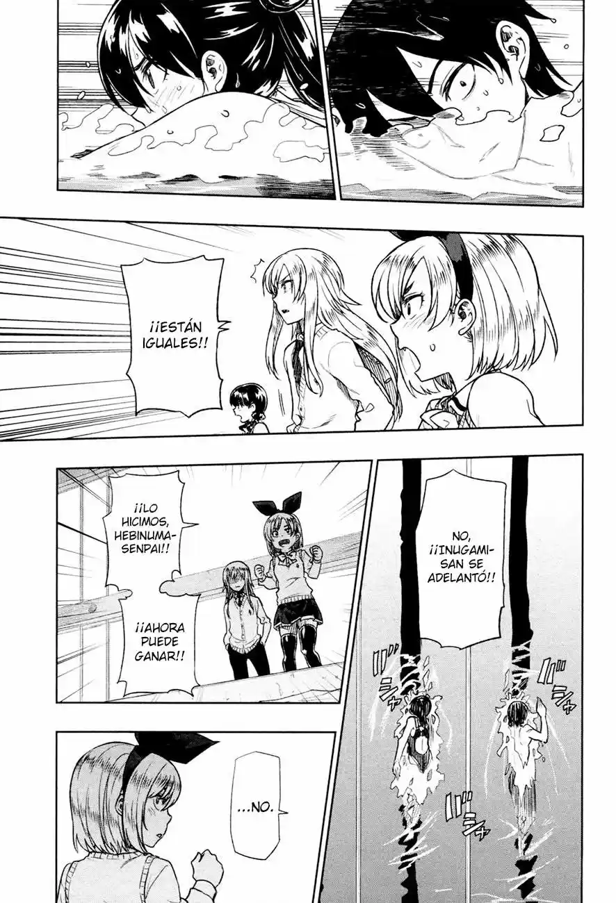 Inugami-san to Sarutobi-kun wa Naka ga Warui (2014) - Capítulo 13 - Página 16 - LectorTMOo