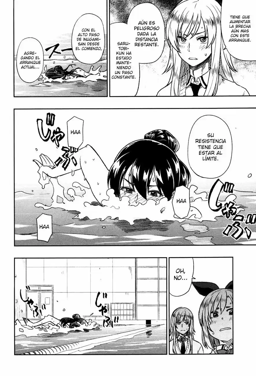 Inugami-san to Sarutobi-kun wa Naka ga Warui (2014) - Capítulo 13 - Página 17 - LectorTMOo