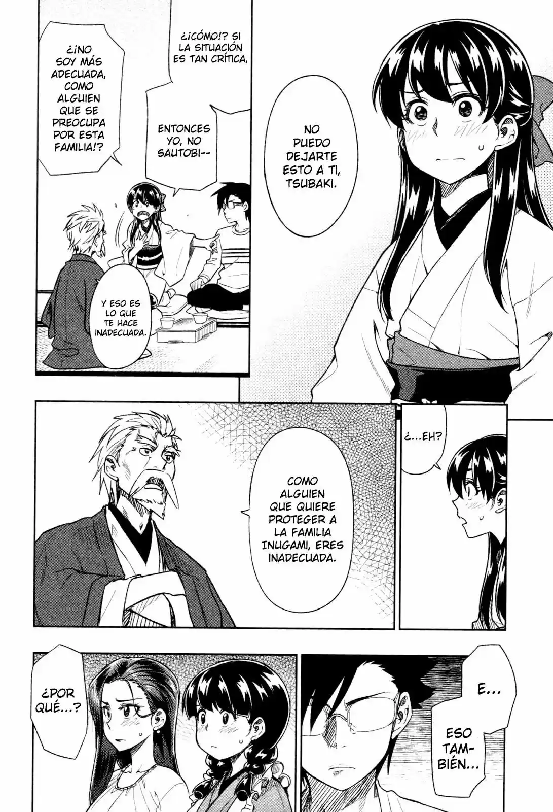 Inugami-san to Sarutobi-kun wa Naka ga Warui (2014) - Capítulo 15 - Página 19 - LectorTMOo