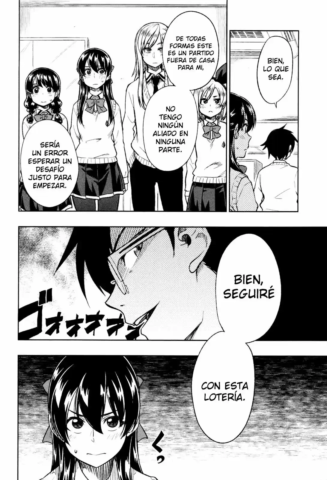 Inugami-san to Sarutobi-kun wa Naka ga Warui (2014) - Capítulo 16 - Página 5 - LectorTMOo