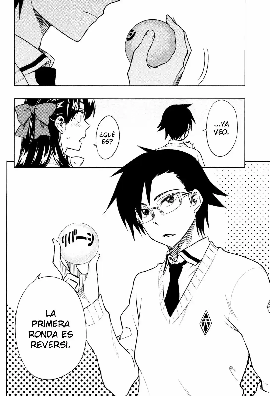 Inugami-san to Sarutobi-kun wa Naka ga Warui (2014) - Capítulo 16 - Página 7 - LectorTMOo