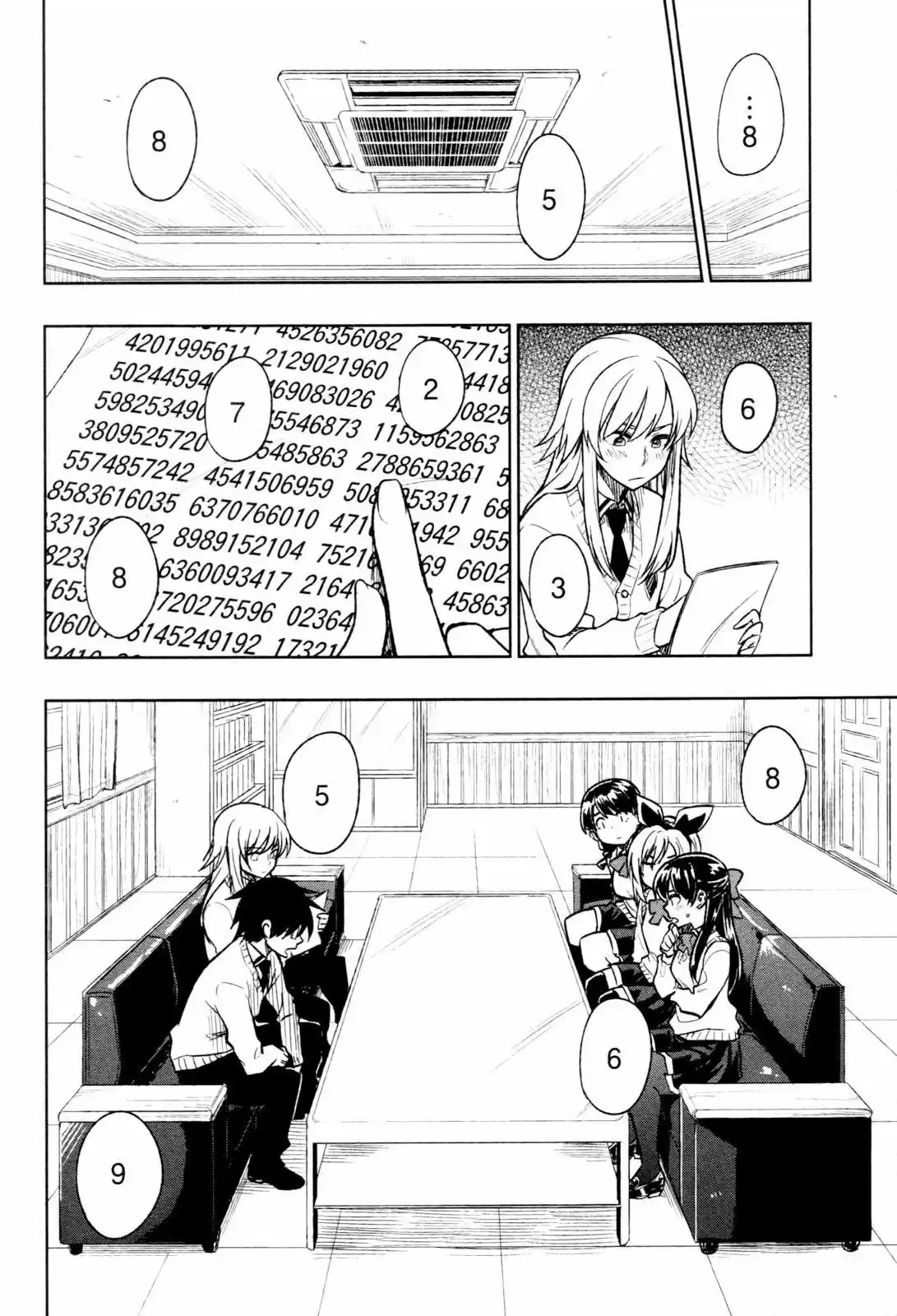 Inugami-san to Sarutobi-kun wa Naka ga Warui (2014) - Capítulo 16 - Página 13 - LectorTMOo