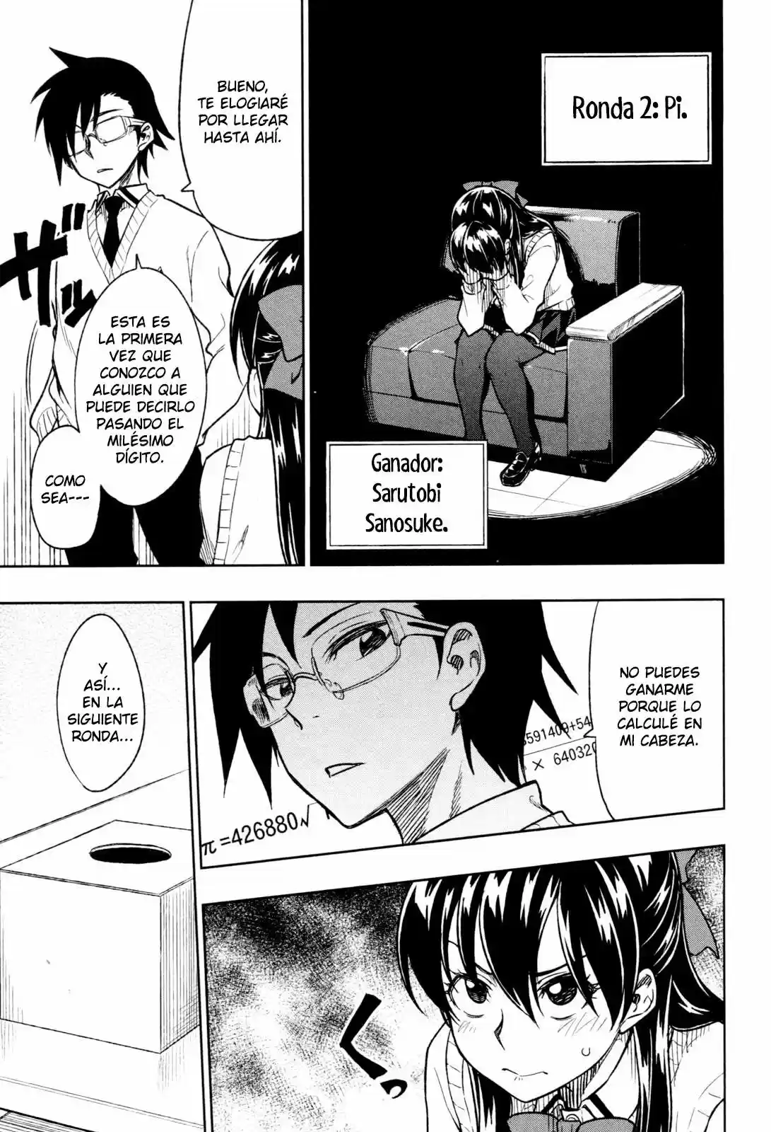 Inugami-san to Sarutobi-kun wa Naka ga Warui (2014) - Capítulo 16 - Página 16 - LectorTMOo