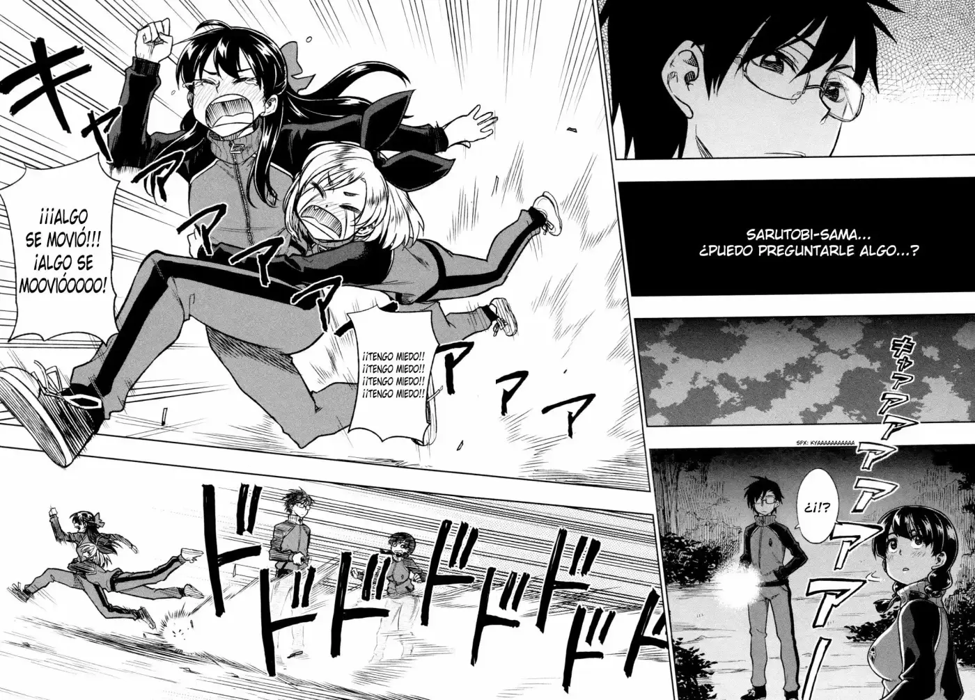 Inugami-san to Sarutobi-kun wa Naka ga Warui (2014) - Capítulo 16 - Página 31 - LectorTMOo