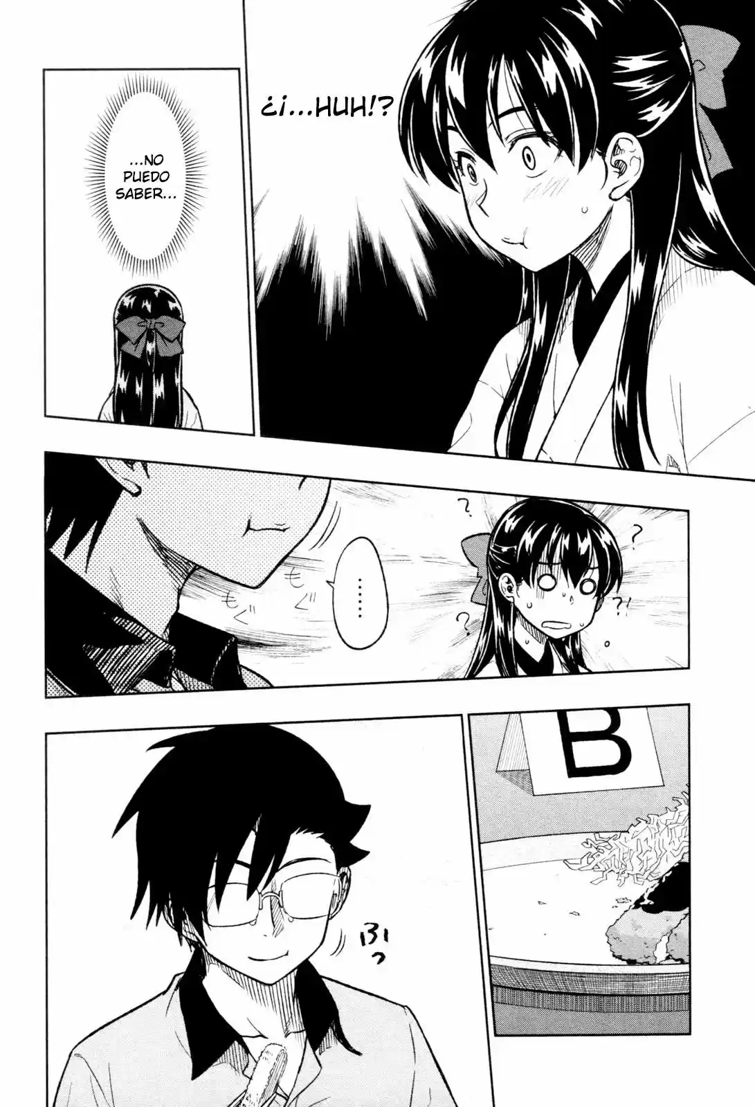Inugami-san to Sarutobi-kun wa Naka ga Warui (2014) - Capítulo 17 - Página 16 - LectorTMOo