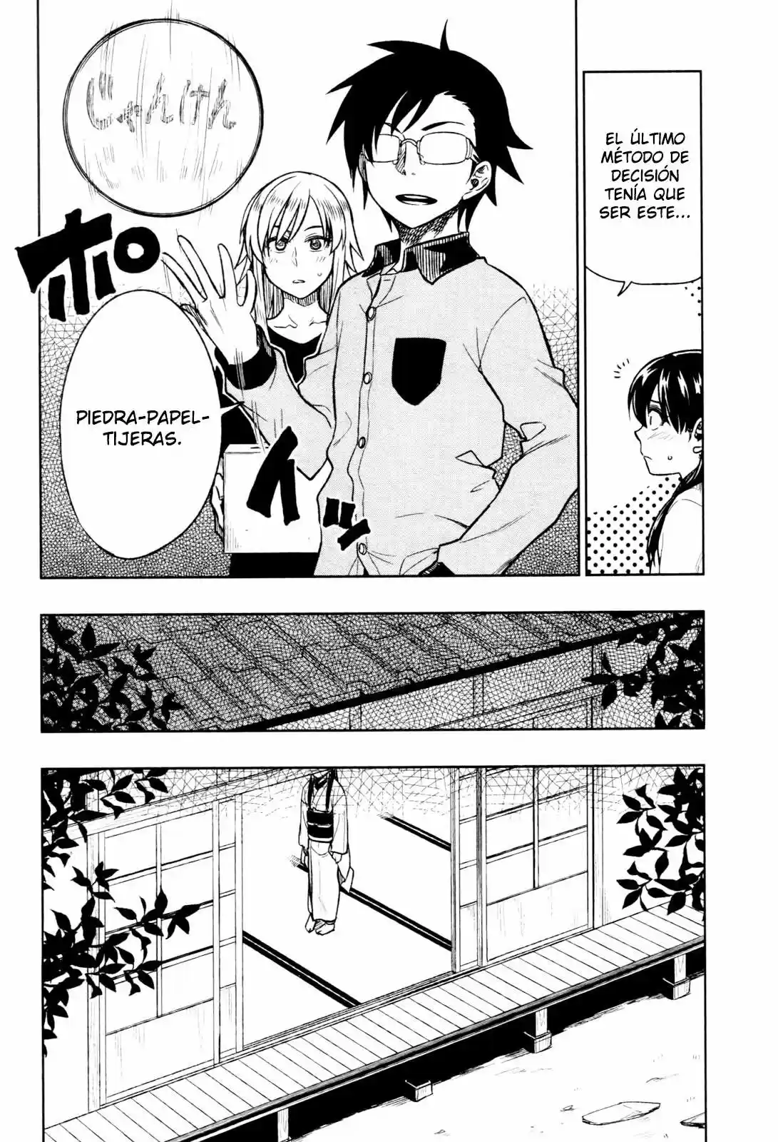 Inugami-san to Sarutobi-kun wa Naka ga Warui (2014) - Capítulo 17 - Página 20 - LectorTMOo