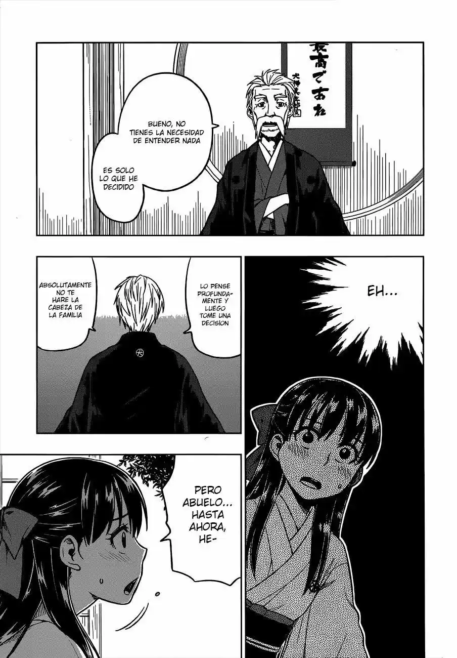 Inugami-san to Sarutobi-kun wa Naka ga Warui (2014) - Capítulo 2 - Página 4 - LectorTMOo
