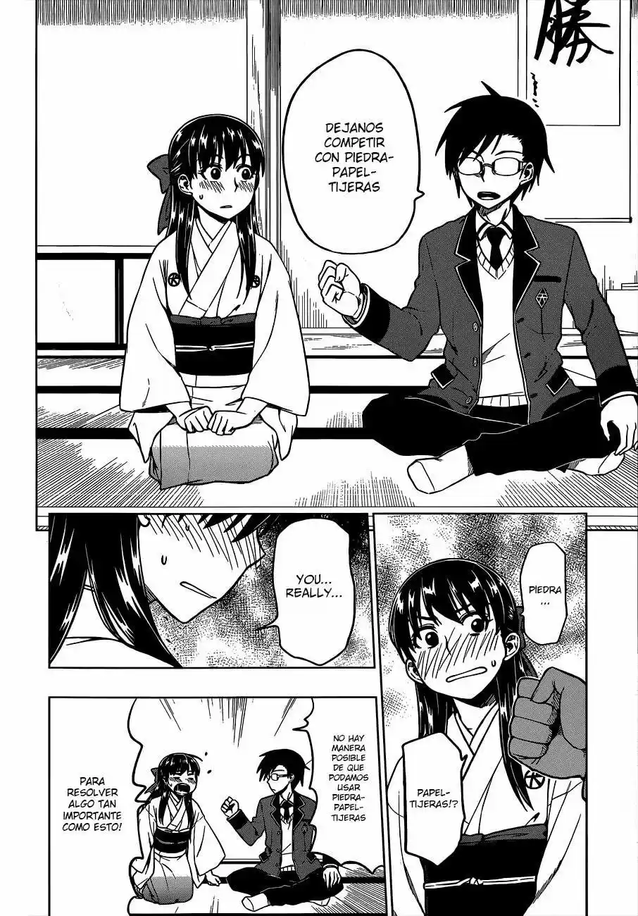 Inugami-san to Sarutobi-kun wa Naka ga Warui (2014) - Capítulo 2 - Página 9 - LectorTMOo