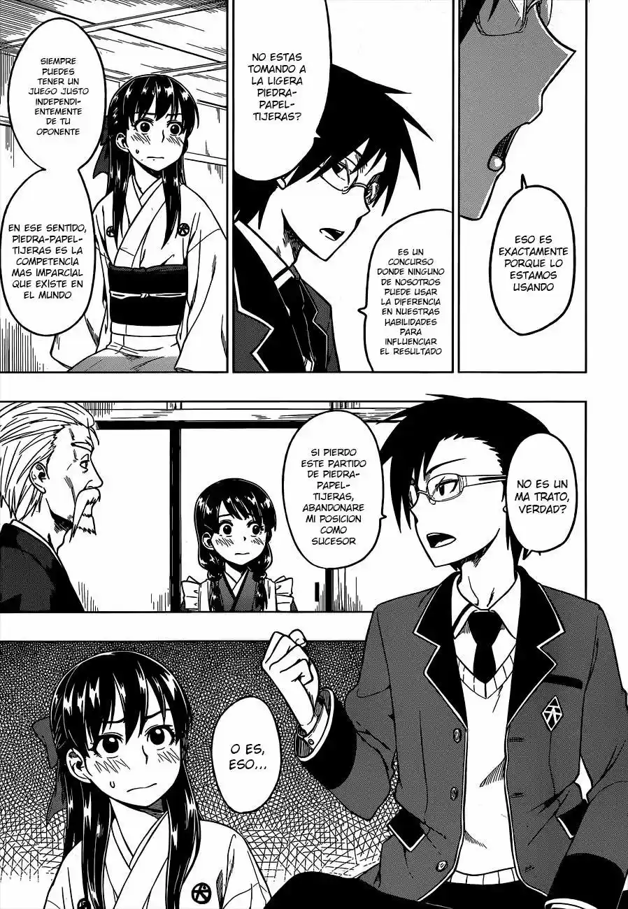 Inugami-san to Sarutobi-kun wa Naka ga Warui (2014) - Capítulo 2 - Página 10 - LectorTMOo