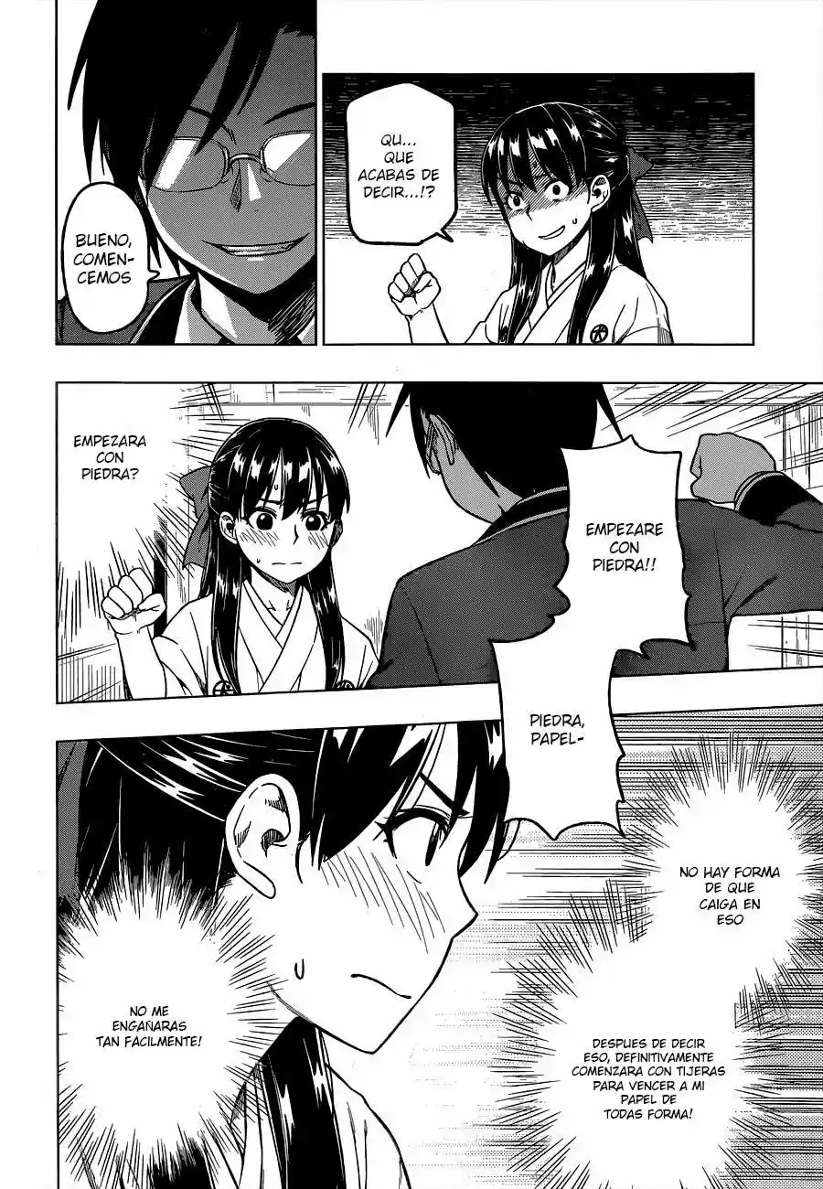 Inugami-san to Sarutobi-kun wa Naka ga Warui (2014) - Capítulo 2 - Página 13 - LectorTMOo