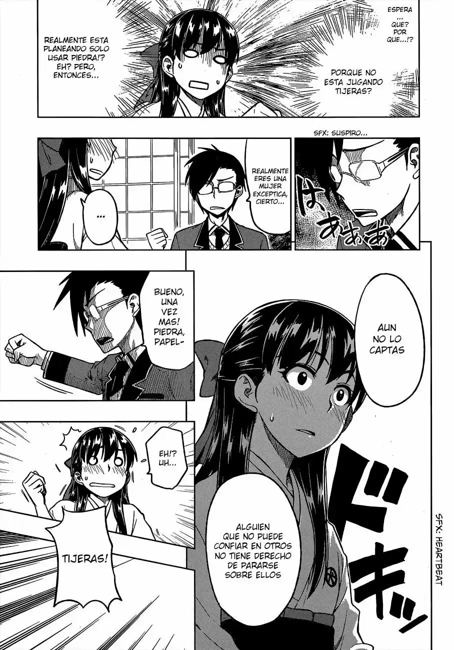 Inugami-san to Sarutobi-kun wa Naka ga Warui (2014) - Capítulo 2 - Página 16 - LectorTMOo