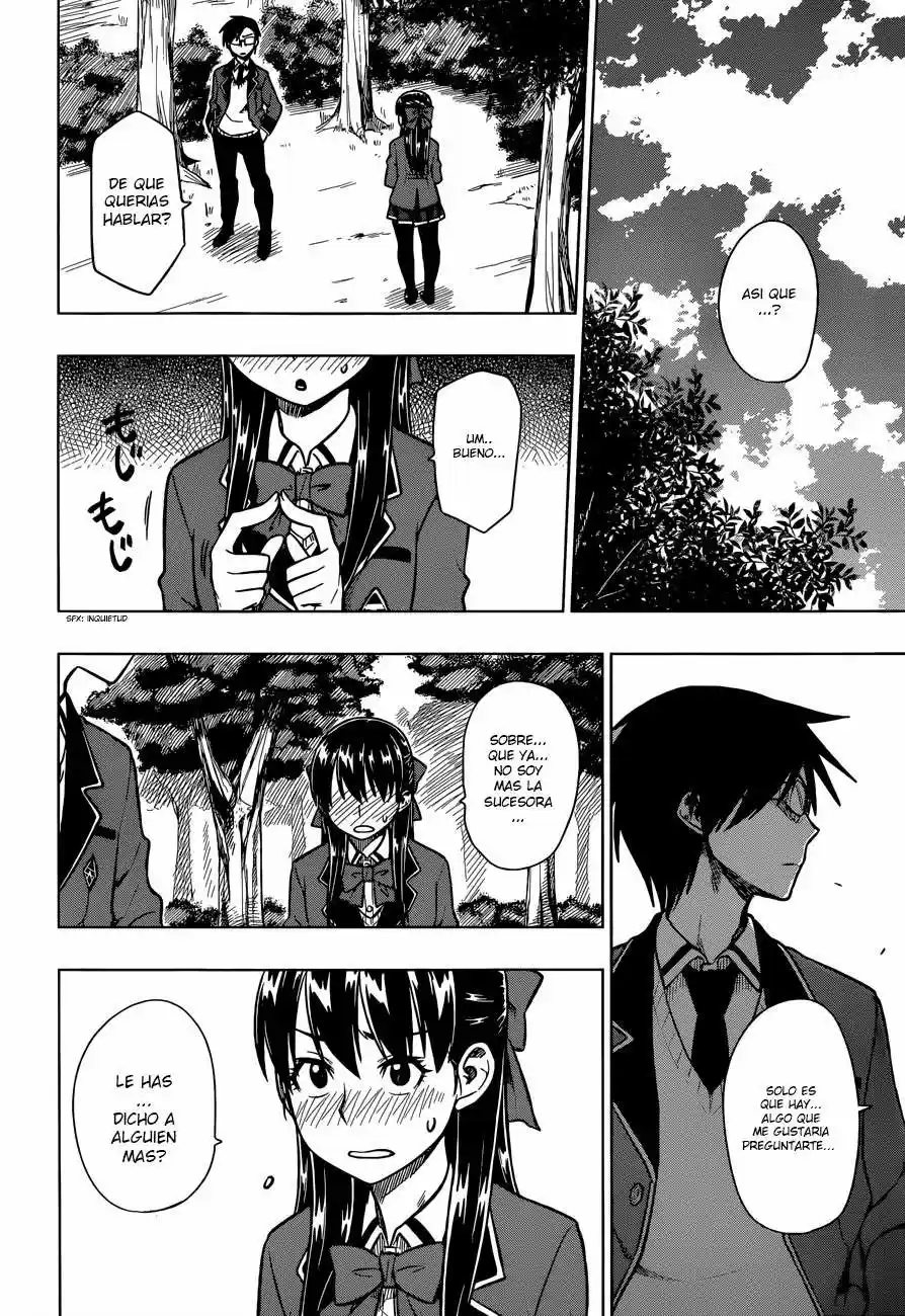 Inugami-san to Sarutobi-kun wa Naka ga Warui (2014) - Capítulo 3 - Página 15 - LectorTMOo