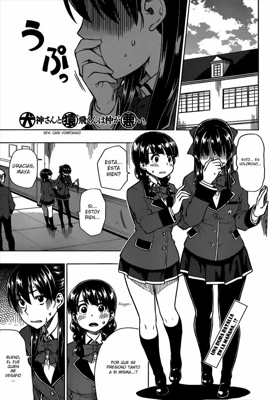Inugami-san to Sarutobi-kun wa Naka ga Warui (2014) - Capítulo 4 - Página 2 - LectorTMOo