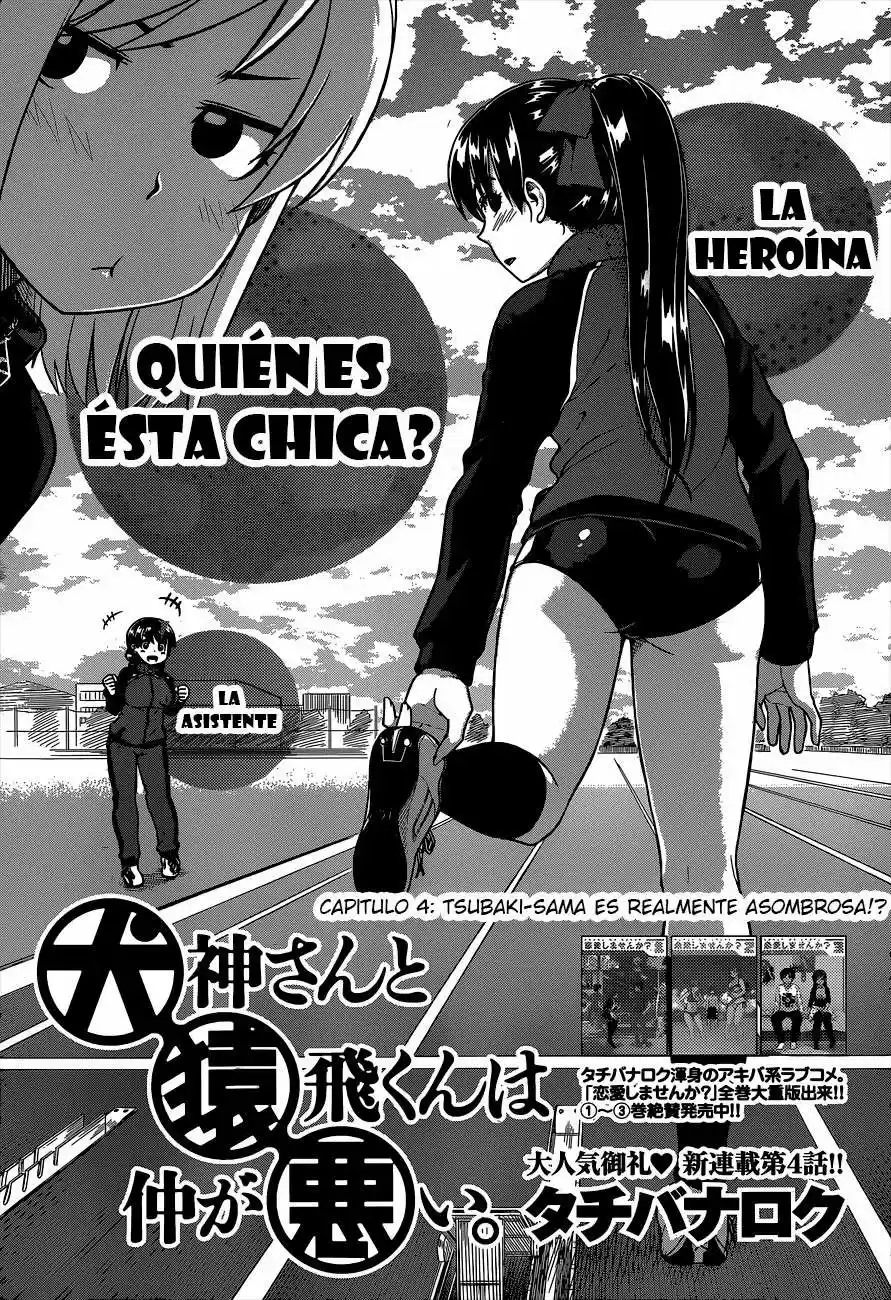 Inugami-san to Sarutobi-kun wa Naka ga Warui (2014) - Capítulo 4 - Página 4 - LectorTMOo