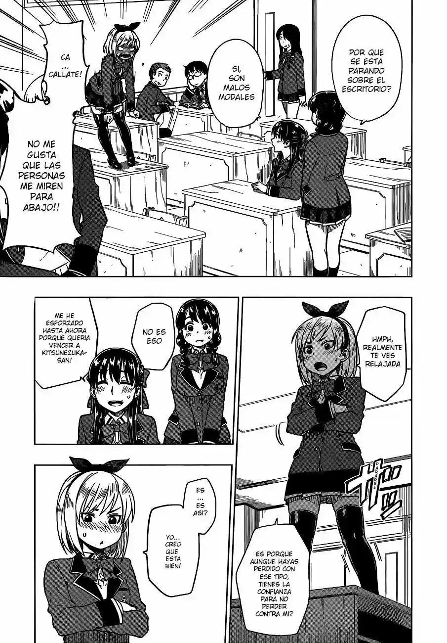 Inugami-san to Sarutobi-kun wa Naka ga Warui (2014) - Capítulo 4 - Página 6 - LectorTMOo