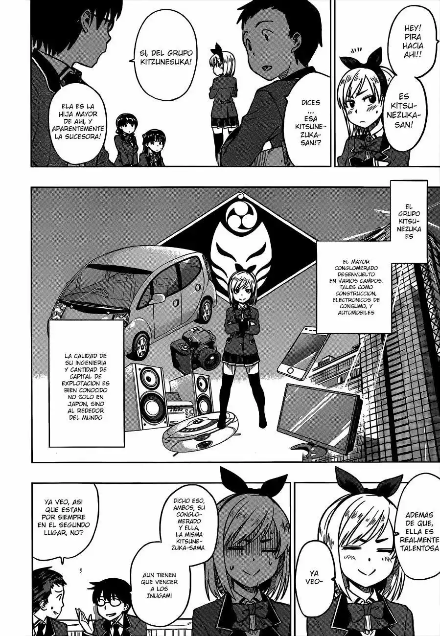Inugami-san to Sarutobi-kun wa Naka ga Warui (2014) - Capítulo 4 - Página 7 - LectorTMOo
