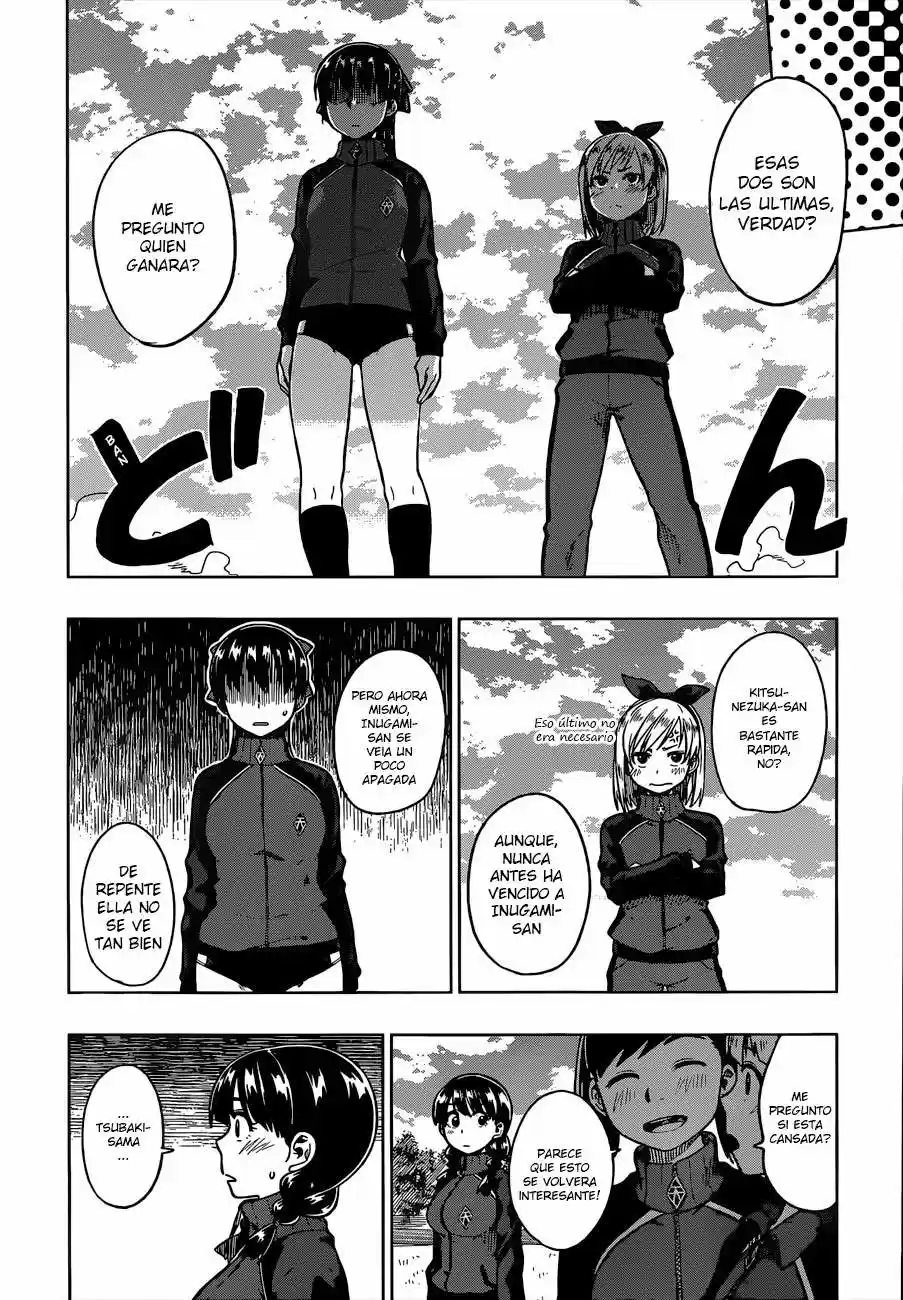 Inugami-san to Sarutobi-kun wa Naka ga Warui (2014) - Capítulo 4 - Página 22 - LectorTMOo