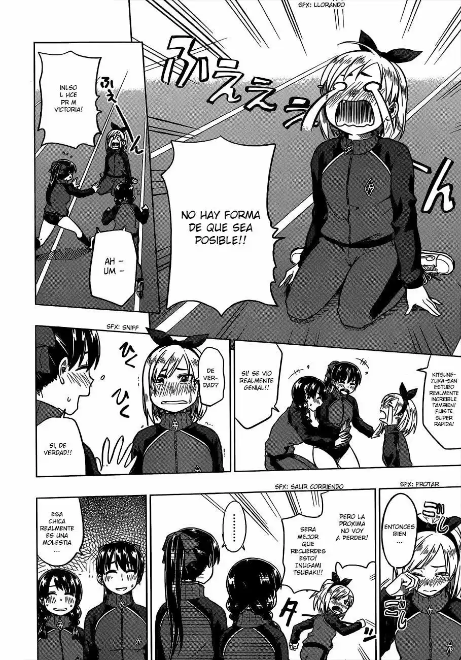 Inugami-san to Sarutobi-kun wa Naka ga Warui (2014) - Capítulo 4 - Página 31 - LectorTMOo