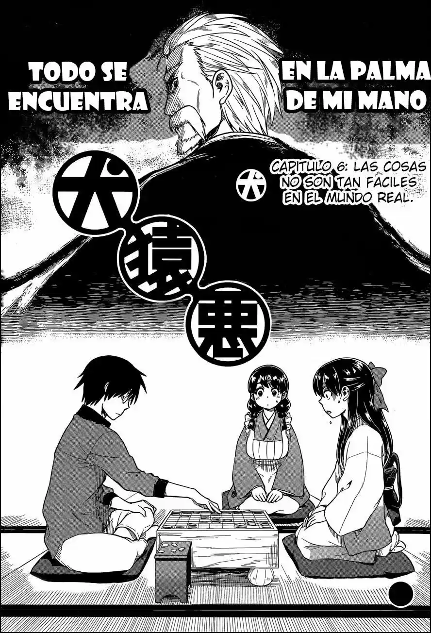 Inugami-san to Sarutobi-kun wa Naka ga Warui (2014) - Capítulo 6 - Página 2 - LectorTMOo