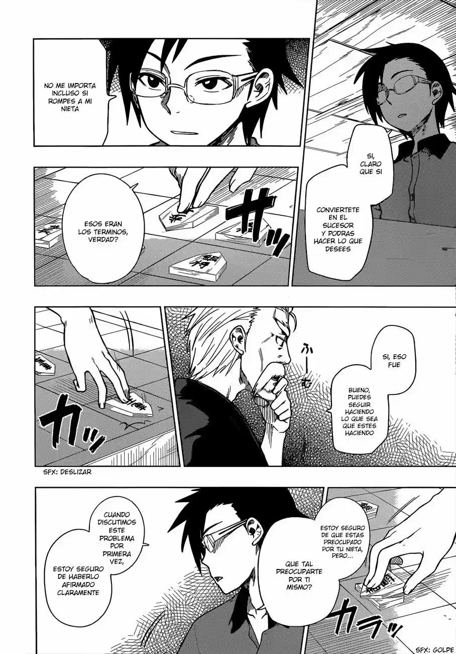 Inugami-san to Sarutobi-kun wa Naka ga Warui (2014) - Capítulo 6 - Página 27 - LectorTMOo