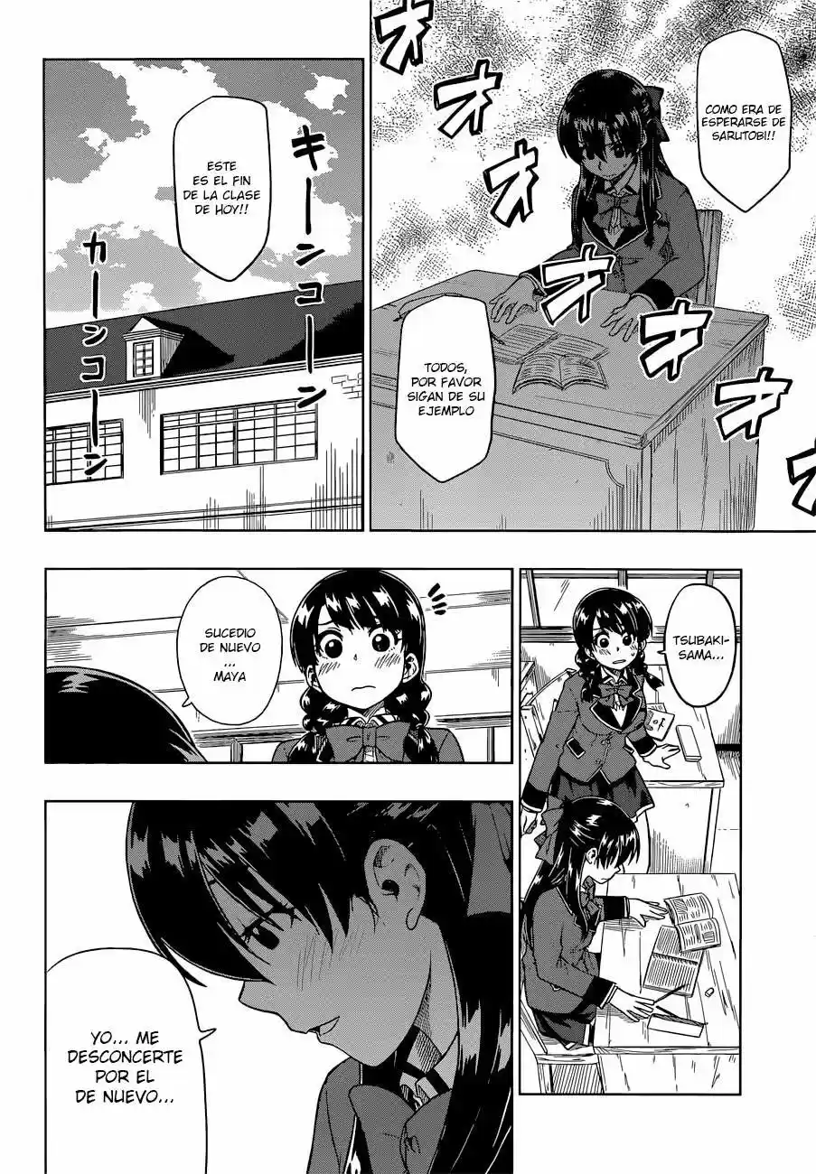 Inugami-san to Sarutobi-kun wa Naka ga Warui (2014) - Capítulo 7 - Página 13 - LectorTMOo