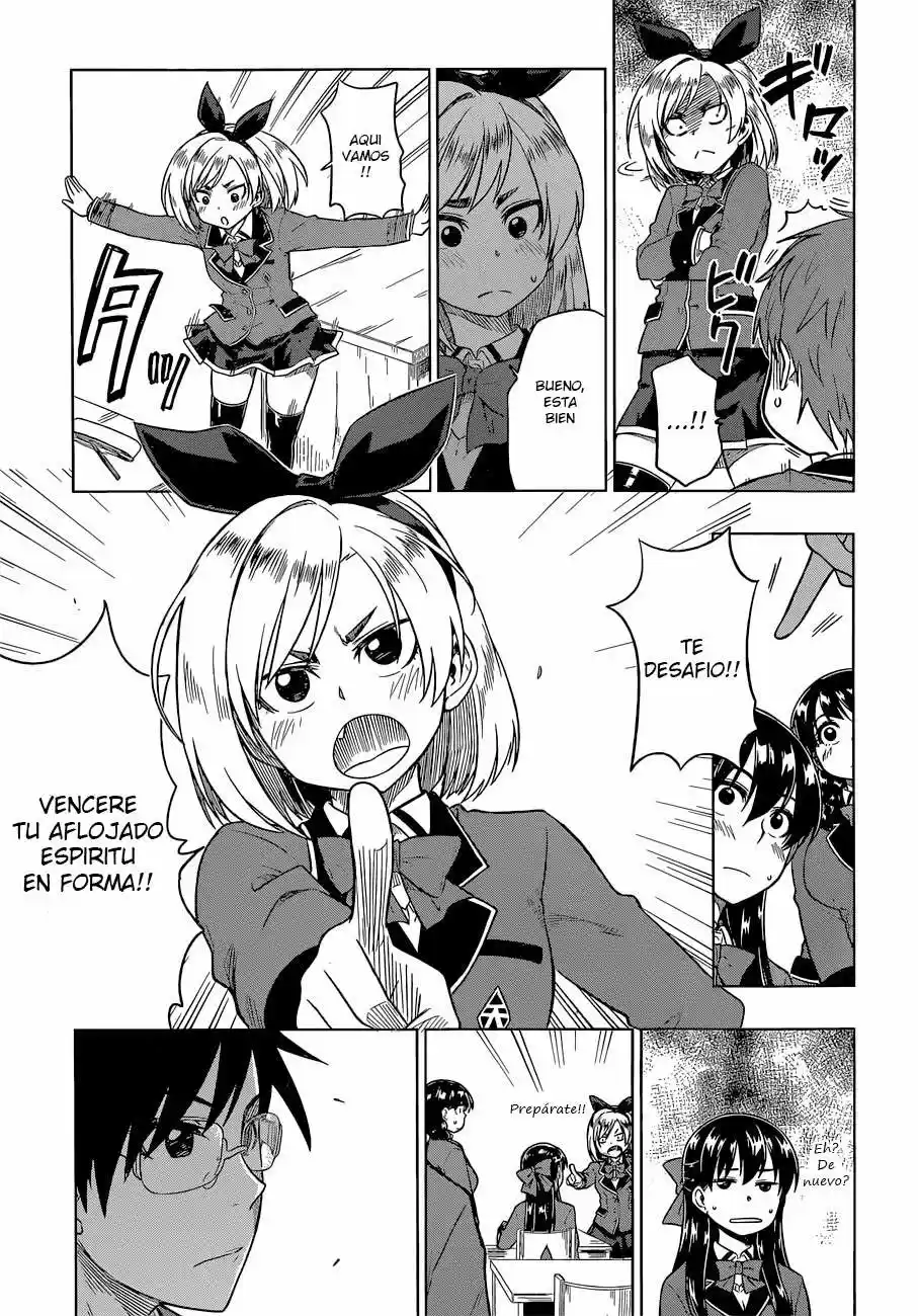 Inugami-san to Sarutobi-kun wa Naka ga Warui (2014) - Capítulo 7 - Página 16 - LectorTMOo