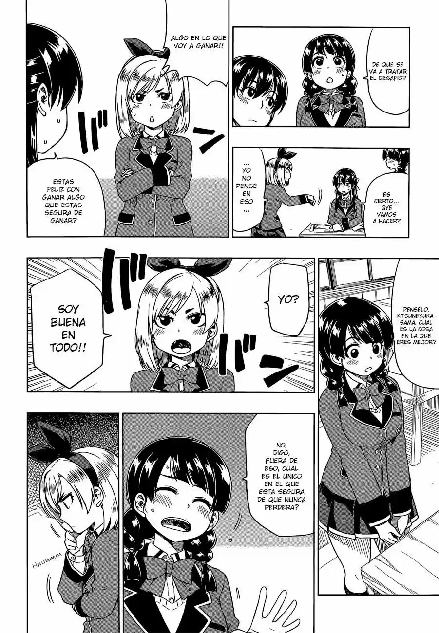 Inugami-san to Sarutobi-kun wa Naka ga Warui (2014) - Capítulo 7 - Página 17 - LectorTMOo