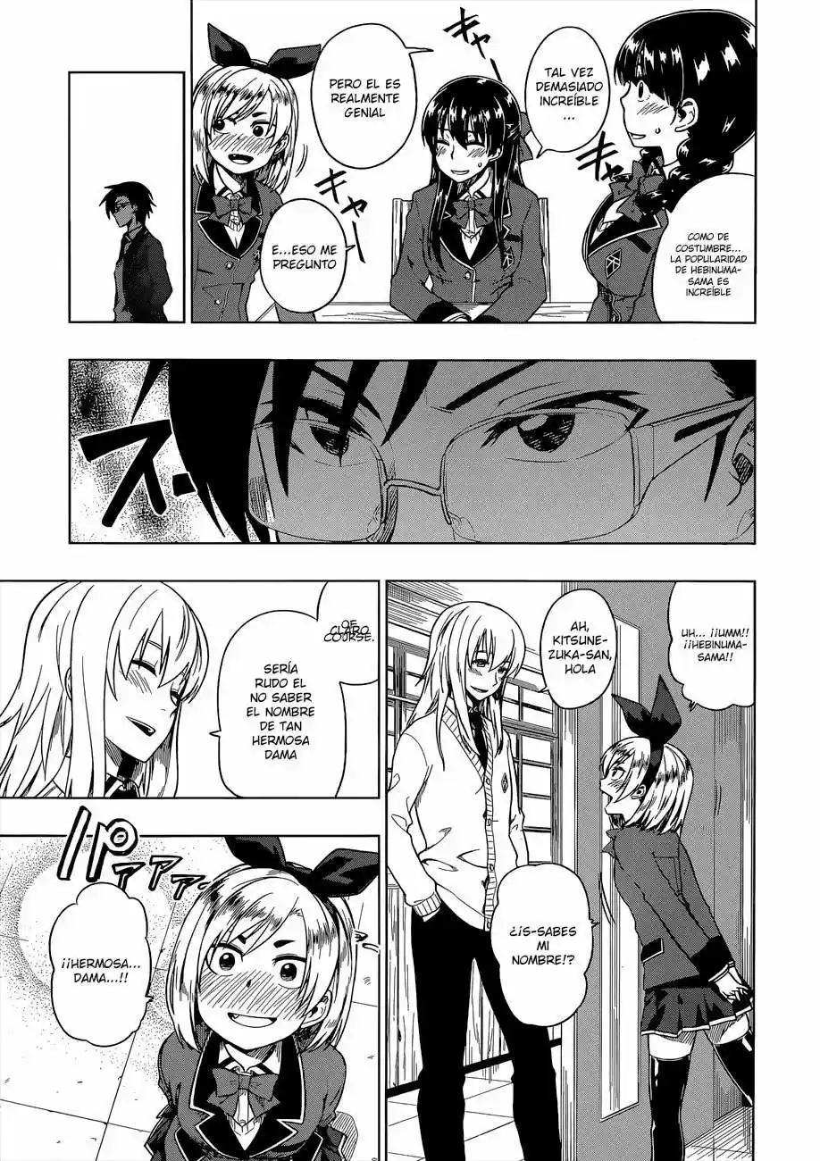 Inugami-san to Sarutobi-kun wa Naka ga Warui (2014) - Capítulo 8 - Página 12 - LectorTMOo